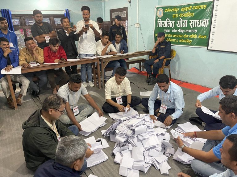 FSU-Election-2079-Kakarvitta-Multiple-Campus-97-Kakarvitta Multiple Campus