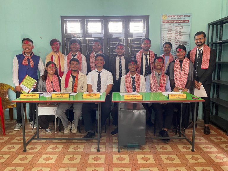FSU-Installation-Ceremony-2079-Kakarvitta-Multiple-Campus-104-Kakarvitta Multiple Campus