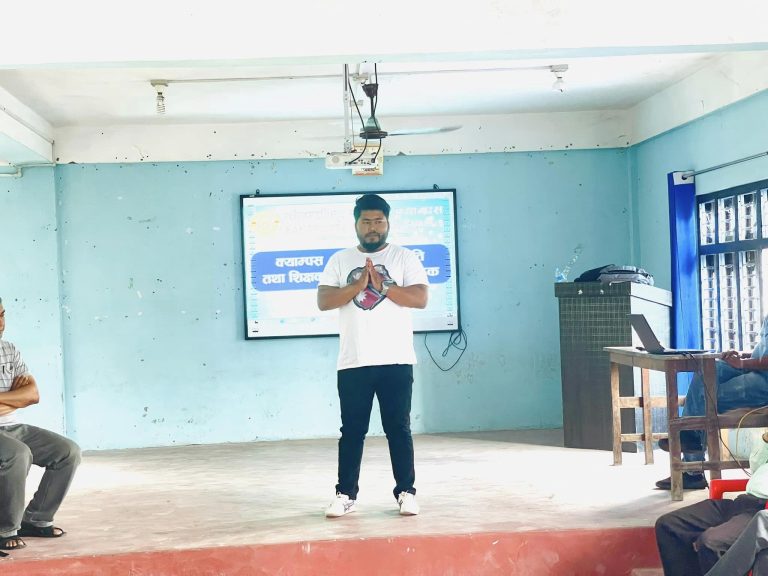Campus Board of Members Lecturers Meeting Kakarvitta Multiple Campus 13