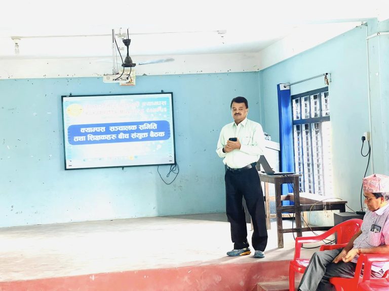 Campus Board of Members Lecturers Meeting Kakarvitta Multiple Campus 15