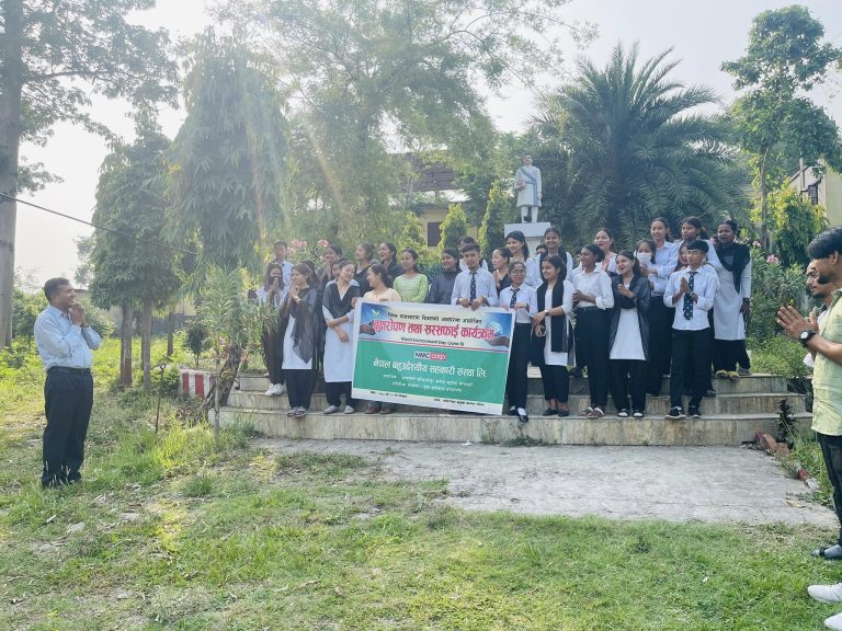 Celebrating Enviroment Day 2023 Kakarvitta Multiple Campus 1