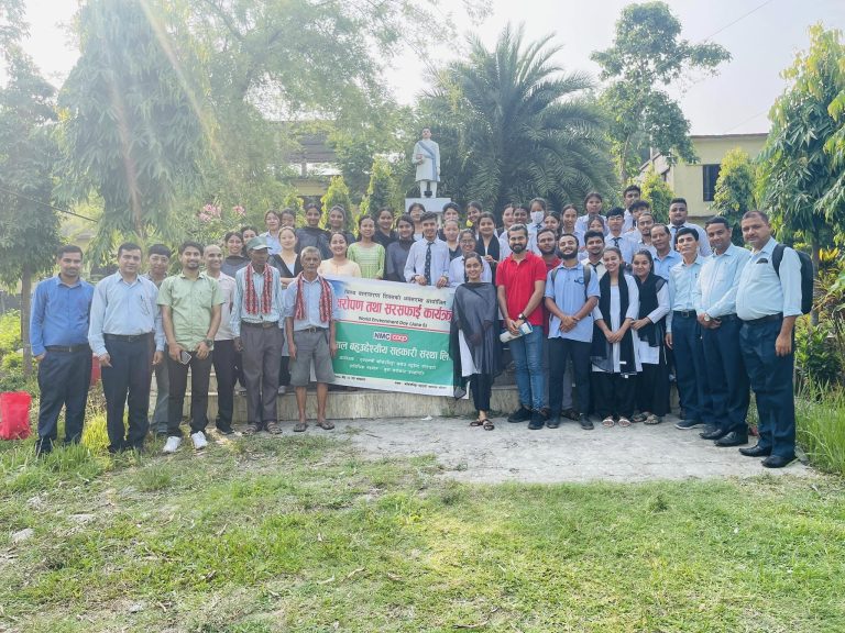 Celebrating Enviroment Day 2023 Kakarvitta Multiple Campus 17