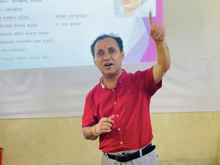 MP Bishwa Prakash Sharma MLA Gopal Tamang visits Kakavitta Multiple Campus 5