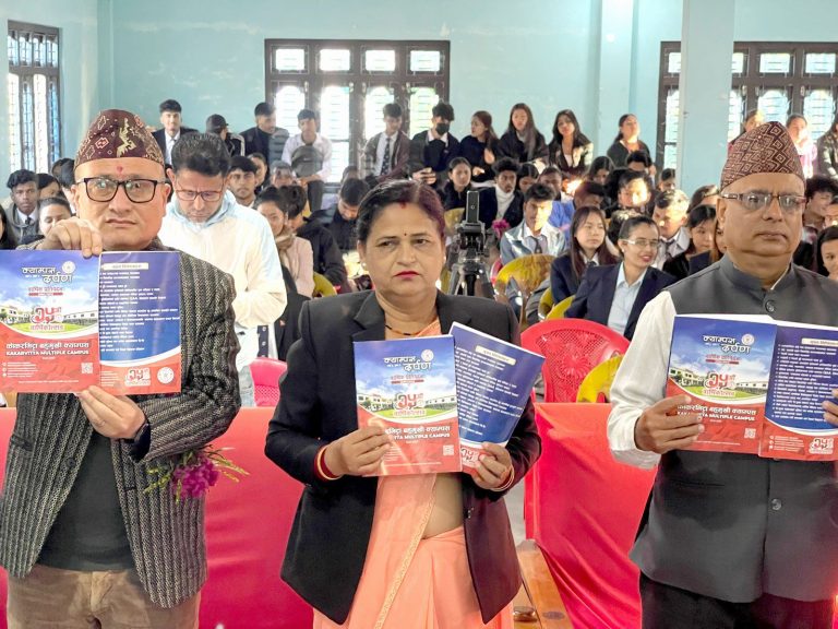 24th Annual Program