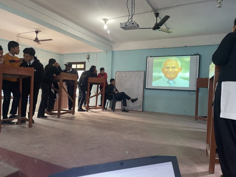 Internal Quiz  Competition 2080