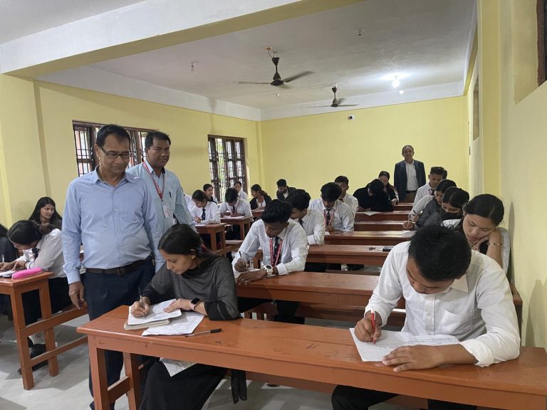 Internal Exam of BBS & BEd 1st & 4th Year 2080