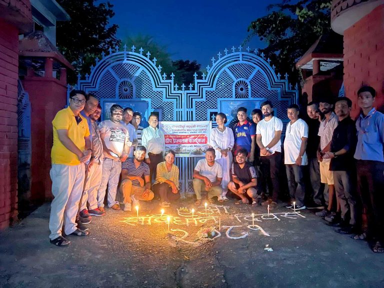 Candle Light Program on Constitution Day 2081