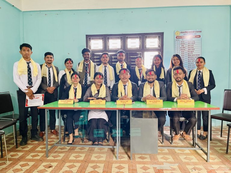 Free Student Union 2081 – Installation Ceremony