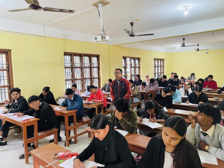 Annual Examinations Underway for BBS and B.Ed Programs