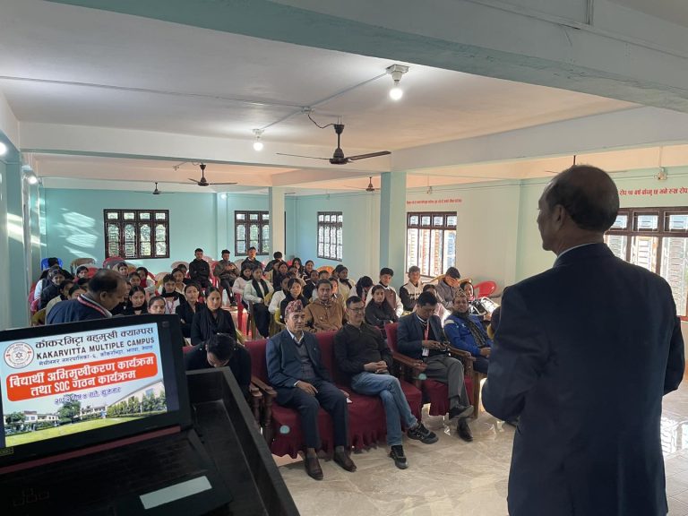 Orientation Program and Formation of Students’ Quality Circle (SQC)
