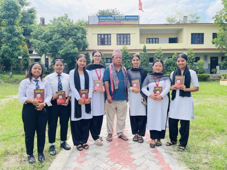 Prominent Scientist and Innovator Dr. Mahabir Pun Visits Kakarvitta Multiple Campus